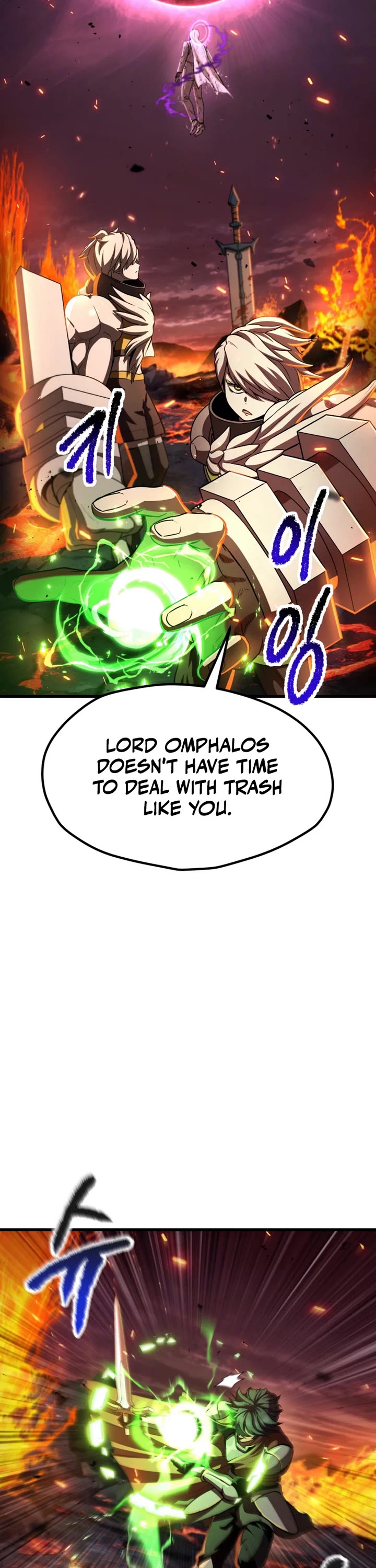 The Survival Story of the Sword King in Another World chapter 300 page 48