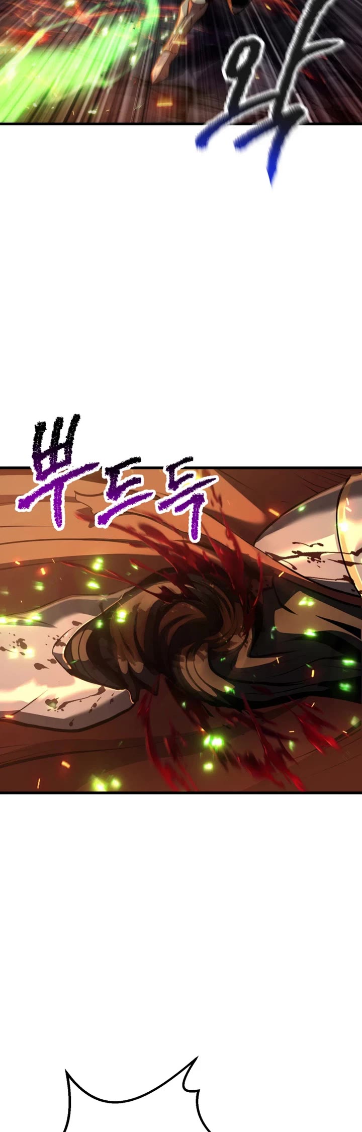 The Survival Story of the Sword King in Another World chapter 300 page 49