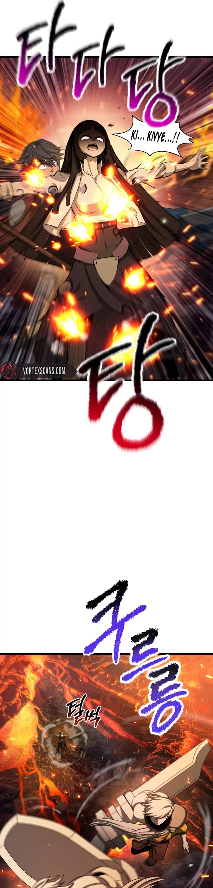 The Survival Story of the Sword King in Another World chapter 300 page 56
