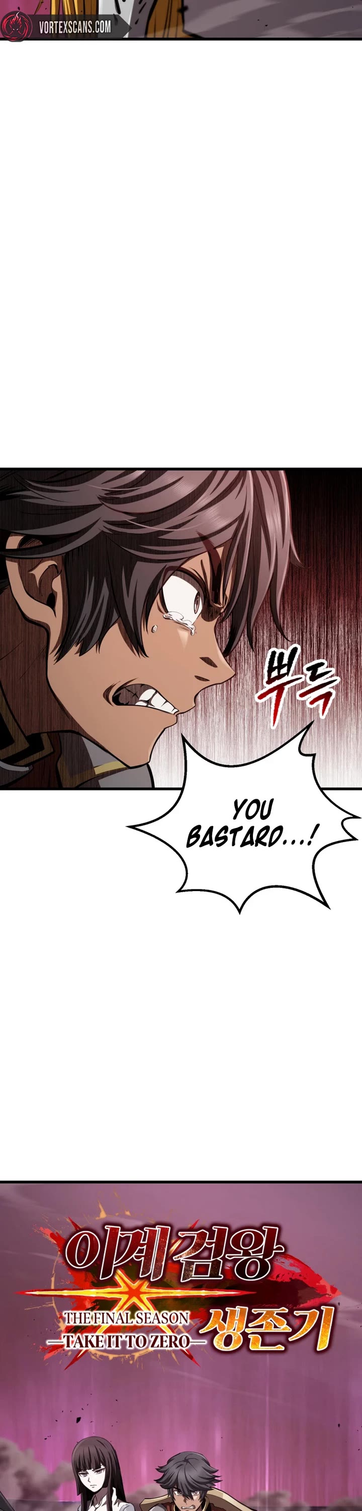 The Survival Story of the Sword King in Another World chapter 300 page 7