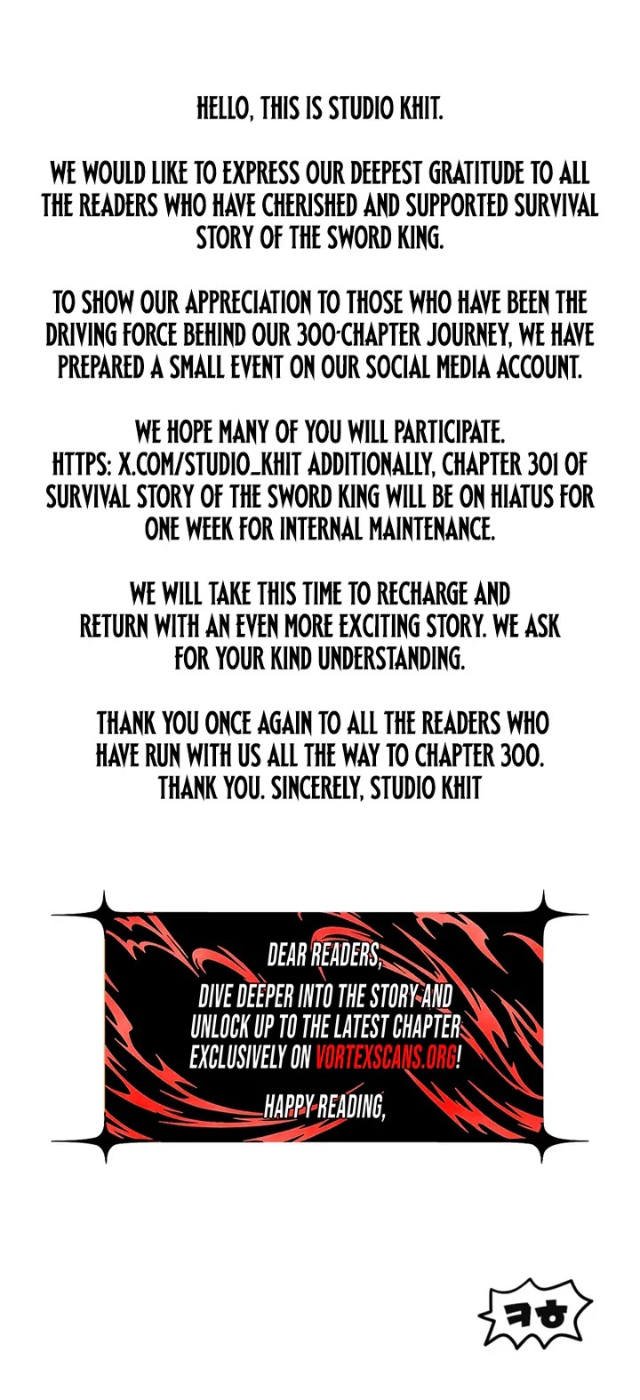 The Survival Story of the Sword King in Another World chapter 300 page 84