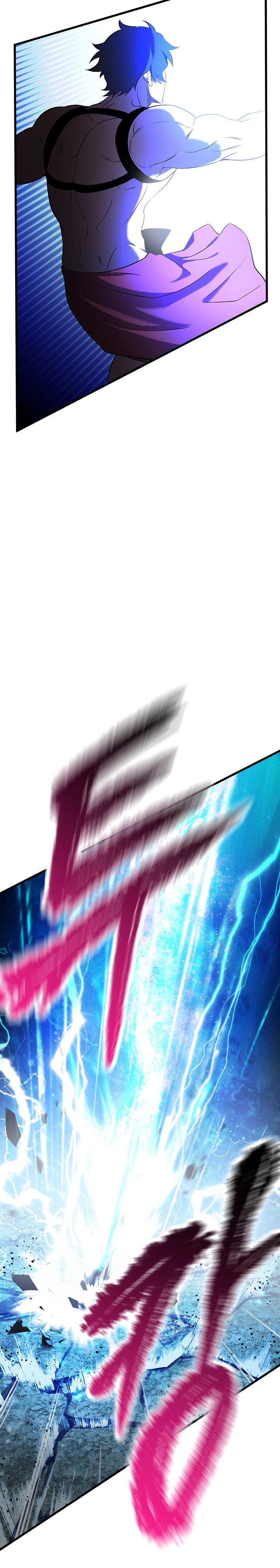 The Survival Story of the Sword King in Another World chapter 41 page 24