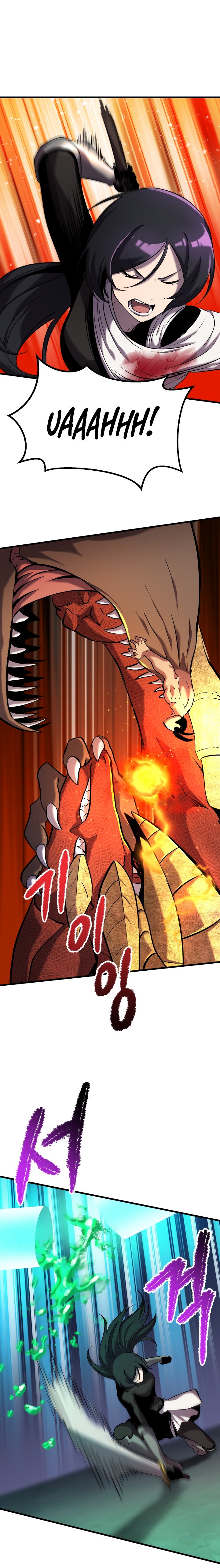 The Survival Story of the Sword King in Another World chapter 42 page 13