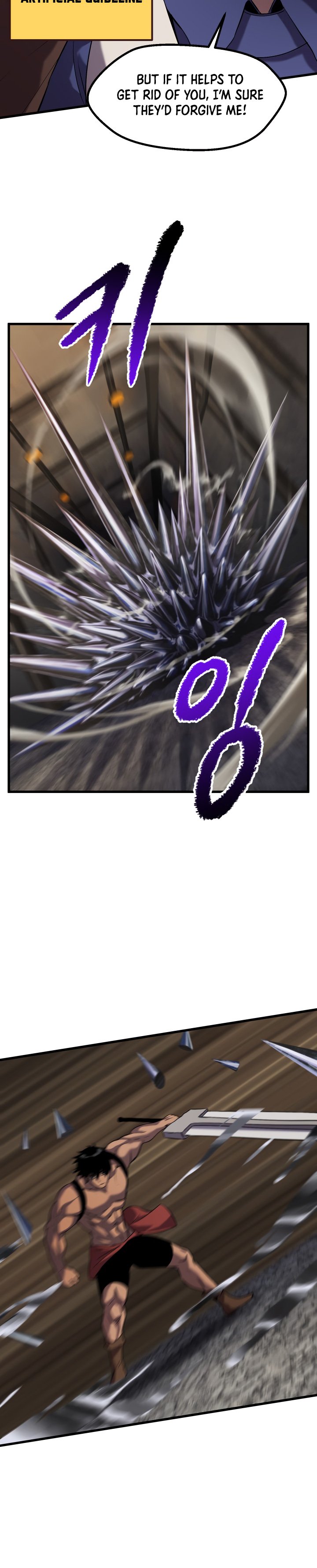 The Survival Story of the Sword King in Another World chapter 42 page 24