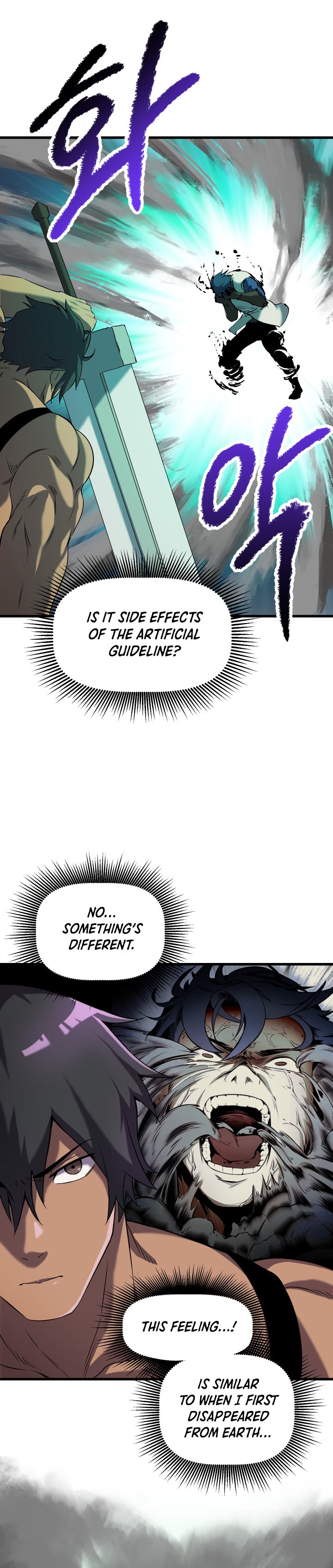 The Survival Story of the Sword King in Another World chapter 42 page 25