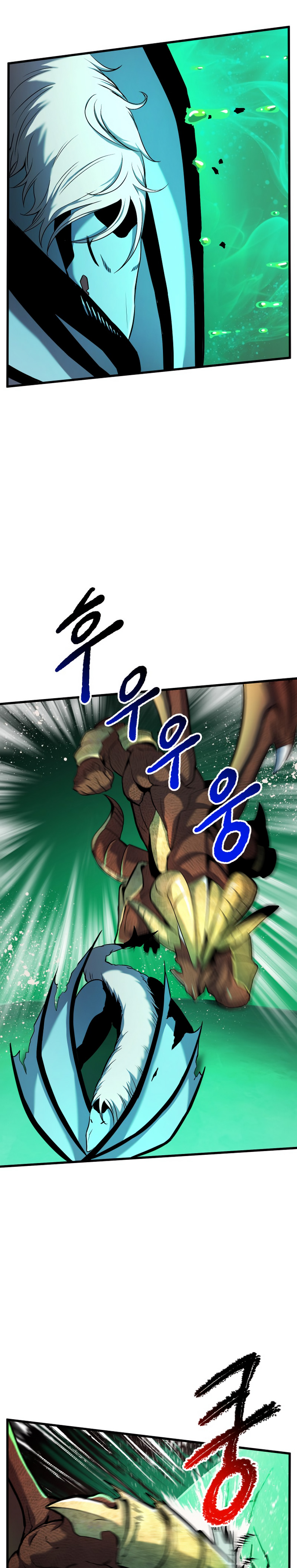 The Survival Story of the Sword King in Another World chapter 43 page 4