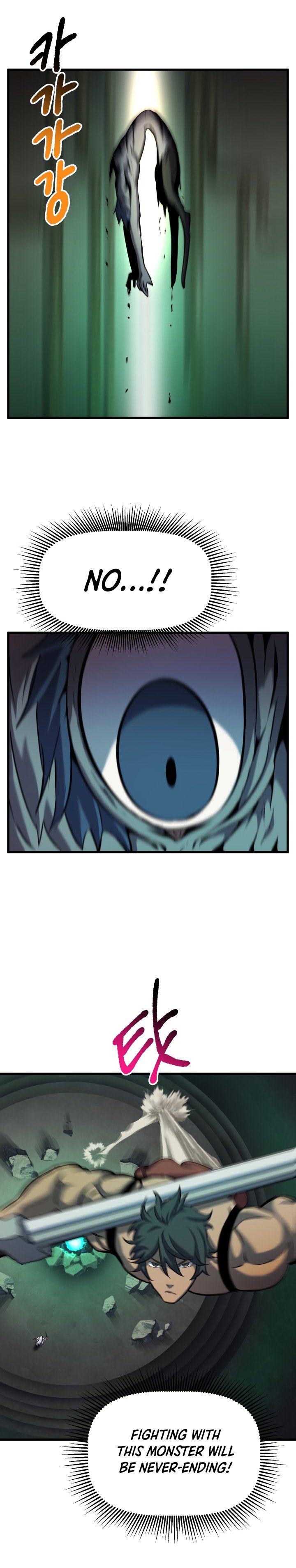 The Survival Story of the Sword King in Another World chapter 44 page 21