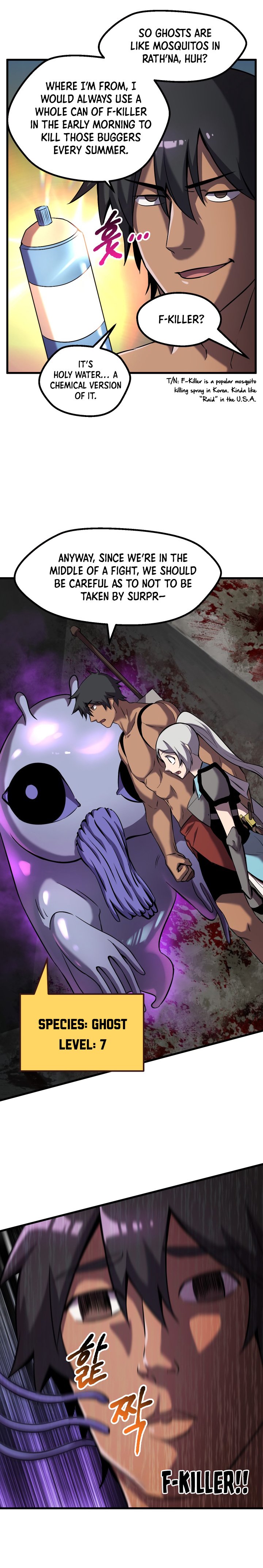 The Survival Story of the Sword King in Another World chapter 46 page 19