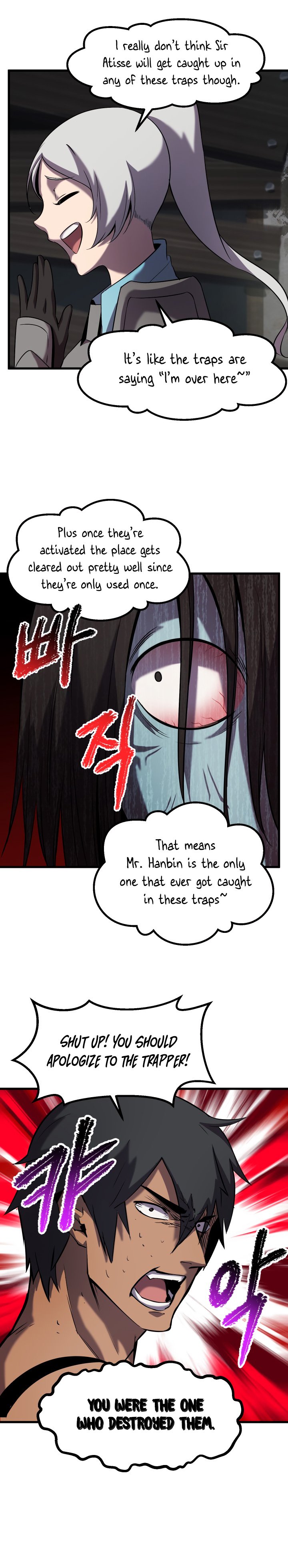 The Survival Story of the Sword King in Another World chapter 46 page 25