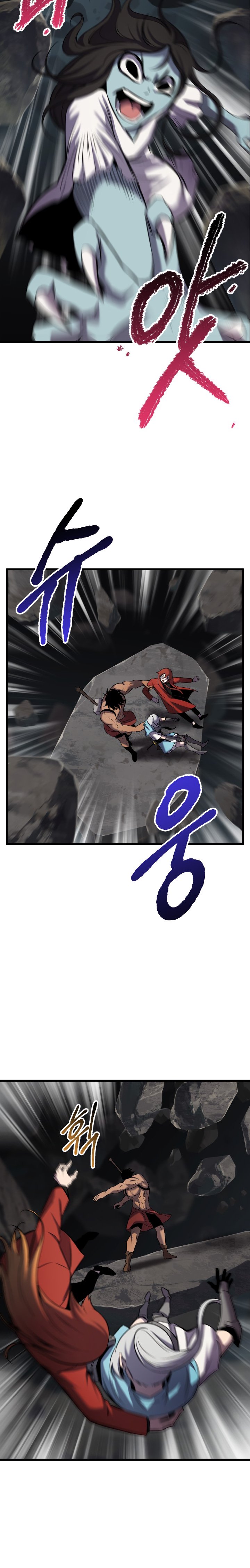 The Survival Story of the Sword King in Another World chapter 47 page 21