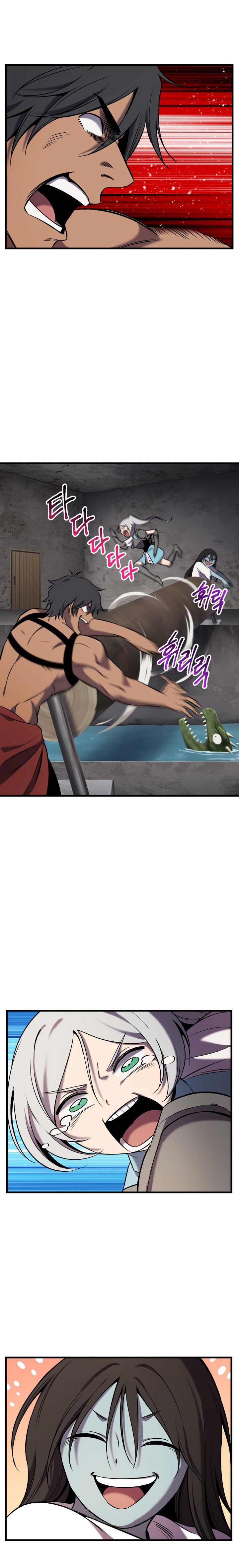 The Survival Story of the Sword King in Another World chapter 47 page 7