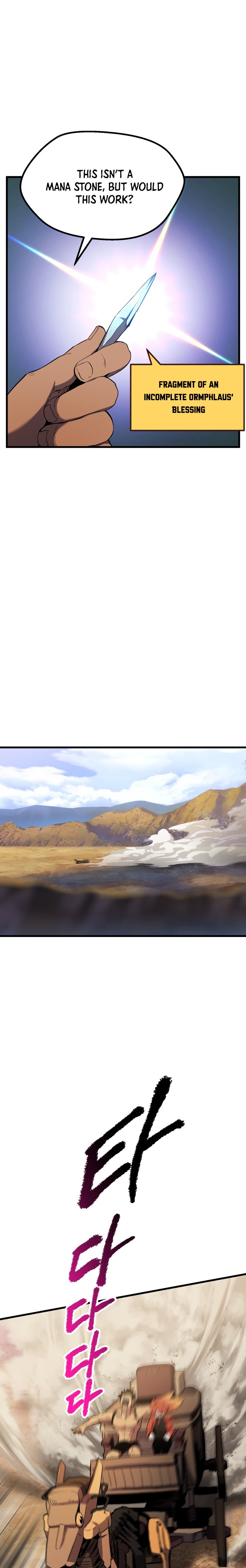 The Survival Story of the Sword King in Another World chapter 49 page 16