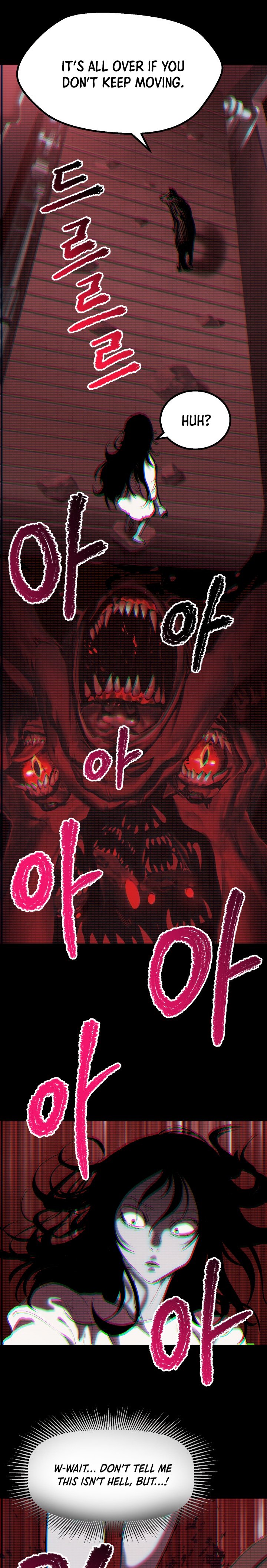 The Survival Story of the Sword King in Another World chapter 49 page 4