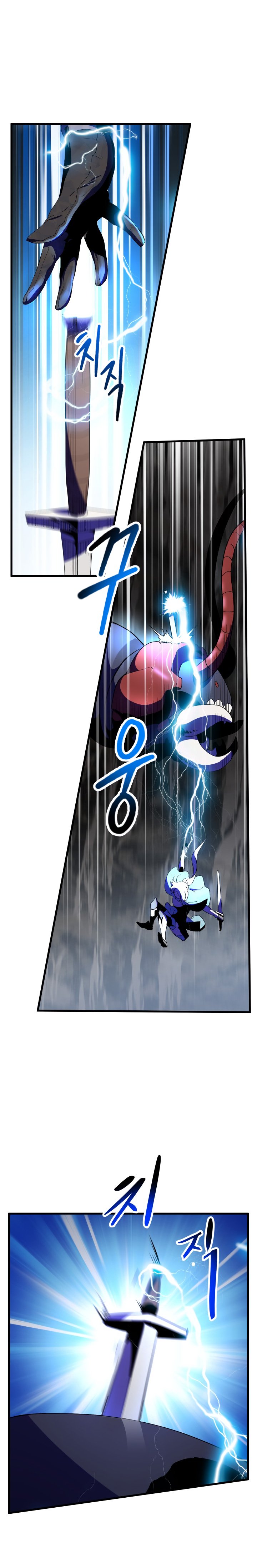 The Survival Story of the Sword King in Another World chapter 51 page 19