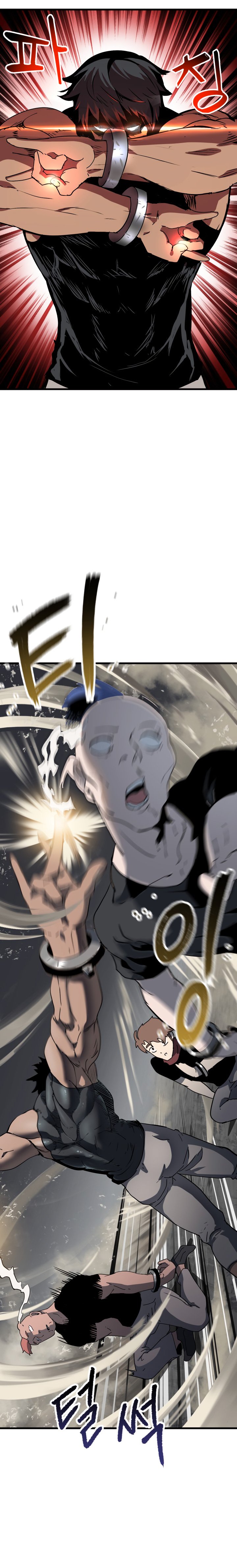 The Survival Story of the Sword King in Another World chapter 52 page 25