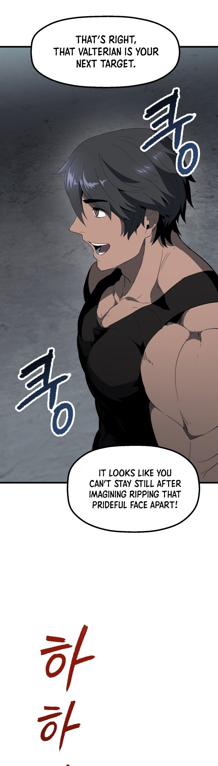 The Survival Story of the Sword King in Another World chapter 52 page 34