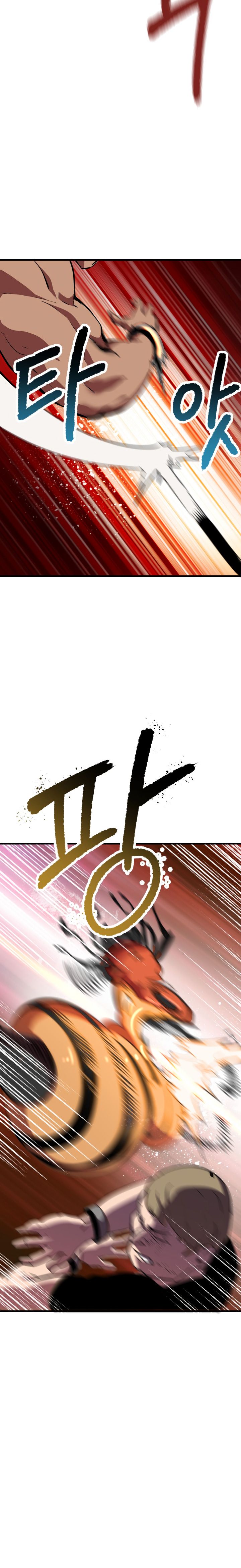 The Survival Story of the Sword King in Another World chapter 53 page 6