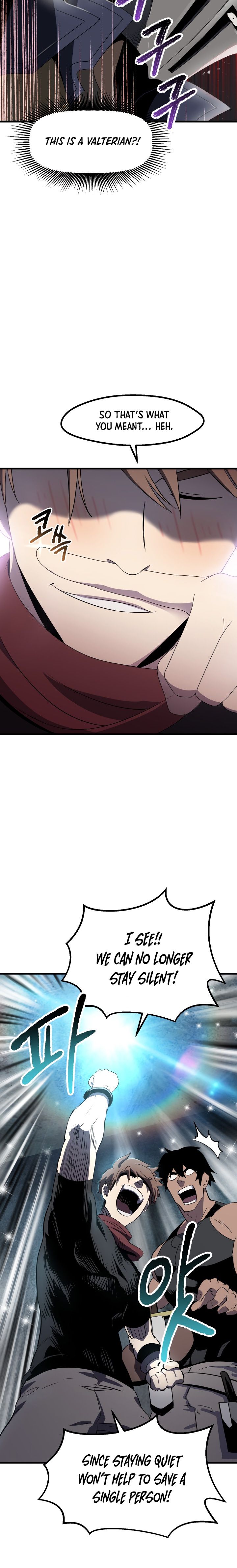 The Survival Story of the Sword King in Another World chapter 54 page 15