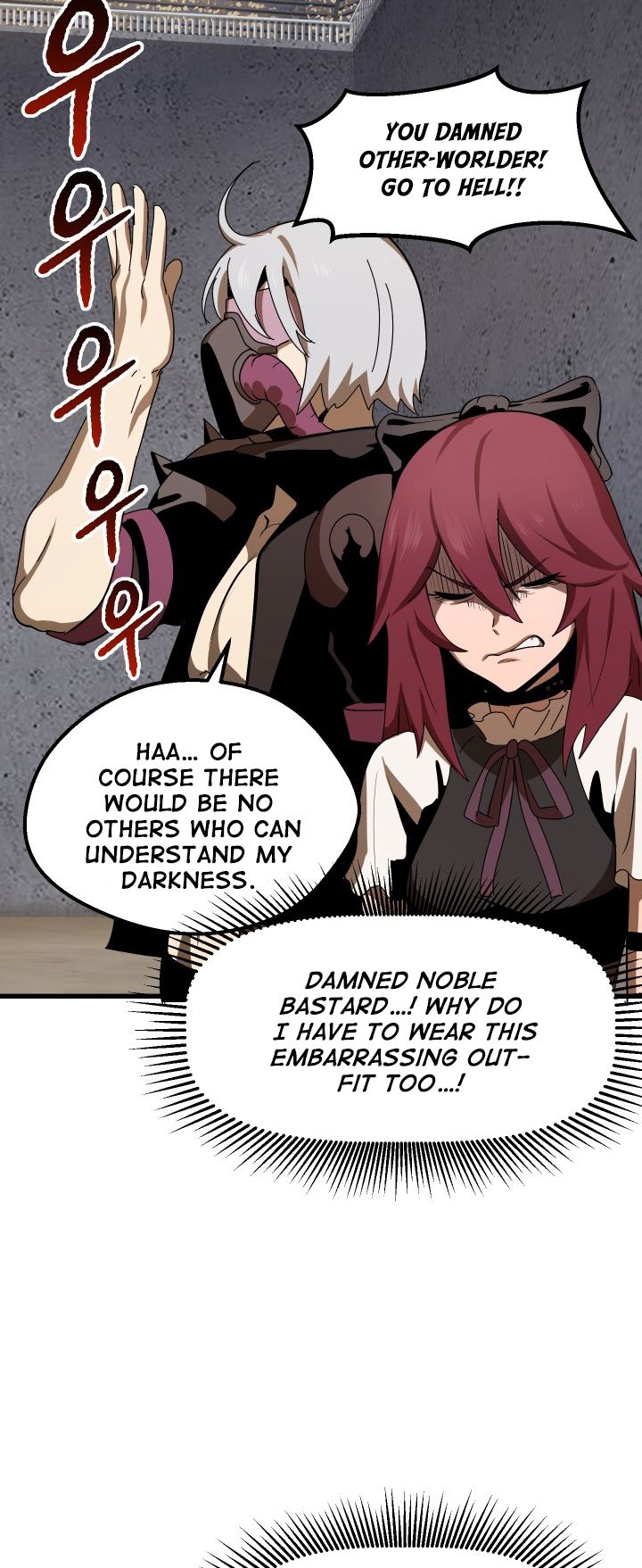 The Survival Story of the Sword King in Another World chapter 55 page 23