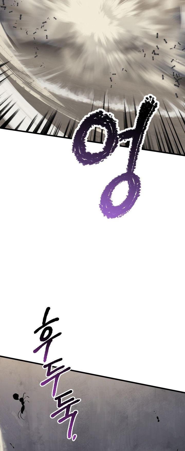 The Survival Story of the Sword King in Another World chapter 56 page 10