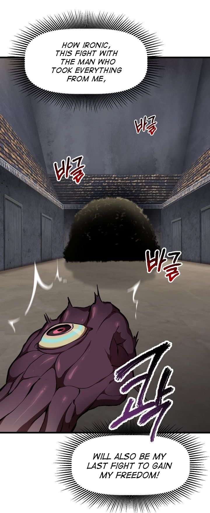 The Survival Story of the Sword King in Another World chapter 56 page 7