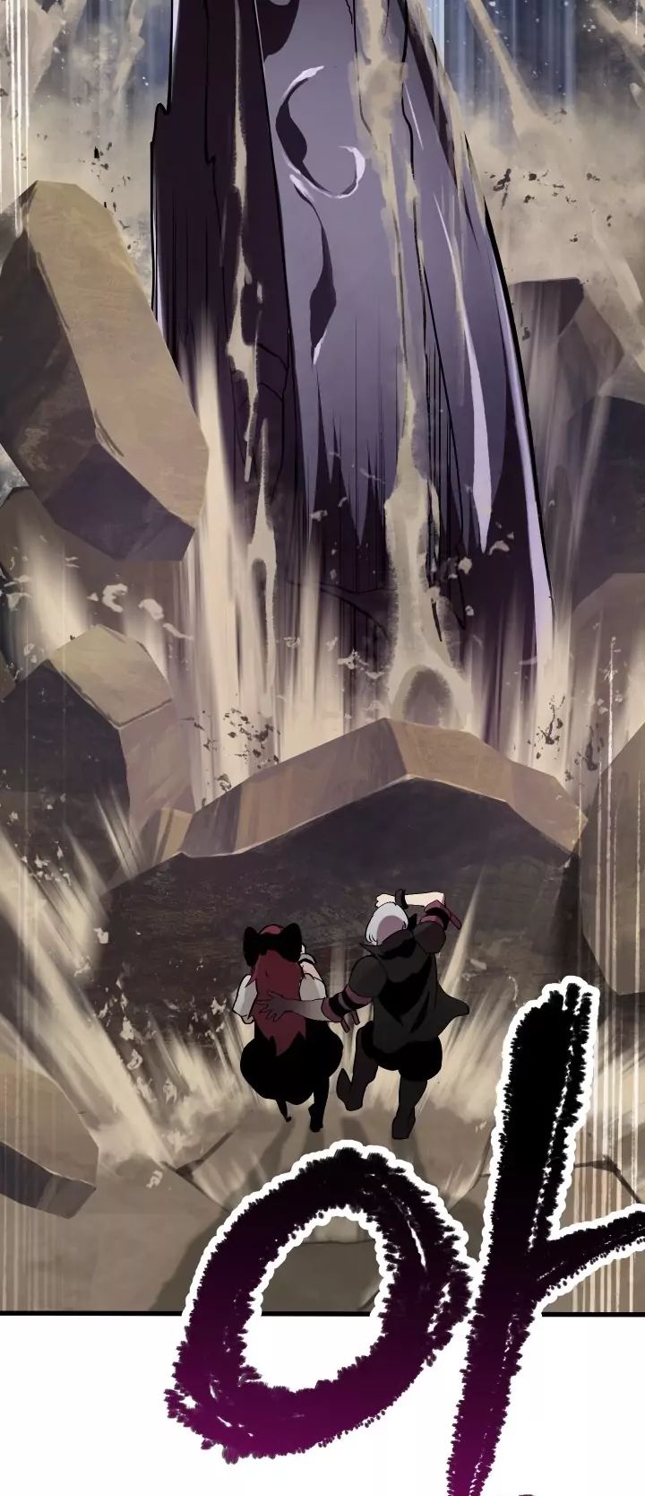 The Survival Story of the Sword King in Another World chapter 56 page 75