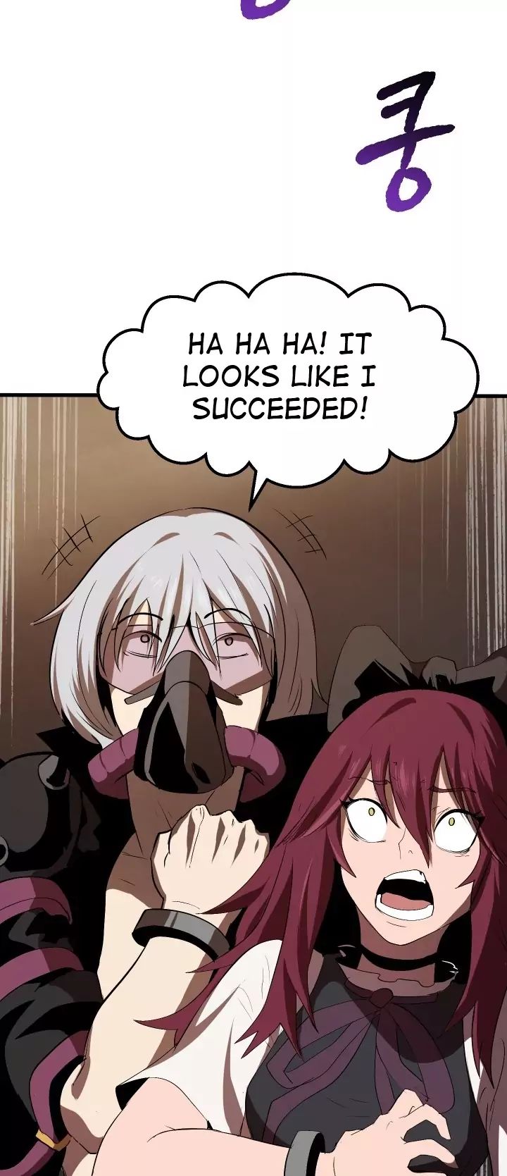 The Survival Story of the Sword King in Another World chapter 56 page 77