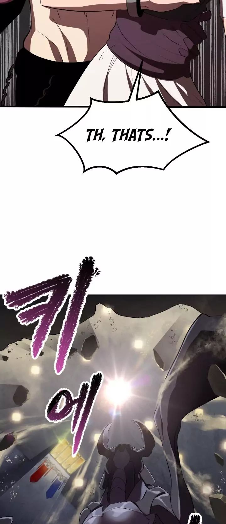 The Survival Story of the Sword King in Another World chapter 56 page 78