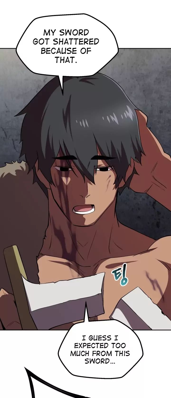 The Survival Story of the Sword King in Another World chapter 56 page 85