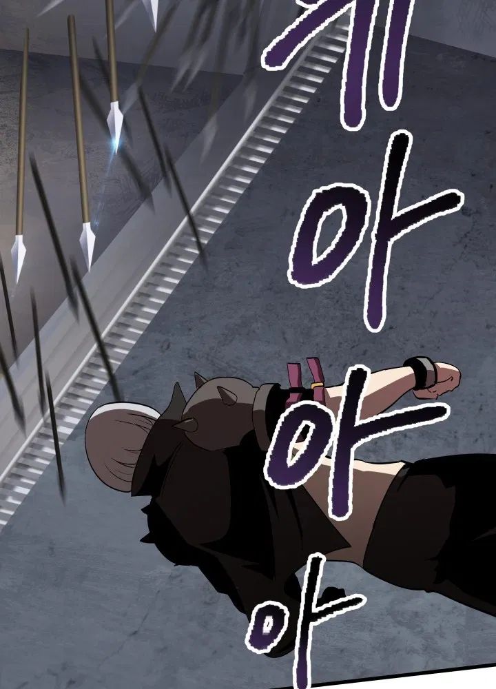 The Survival Story of the Sword King in Another World chapter 58 page 101