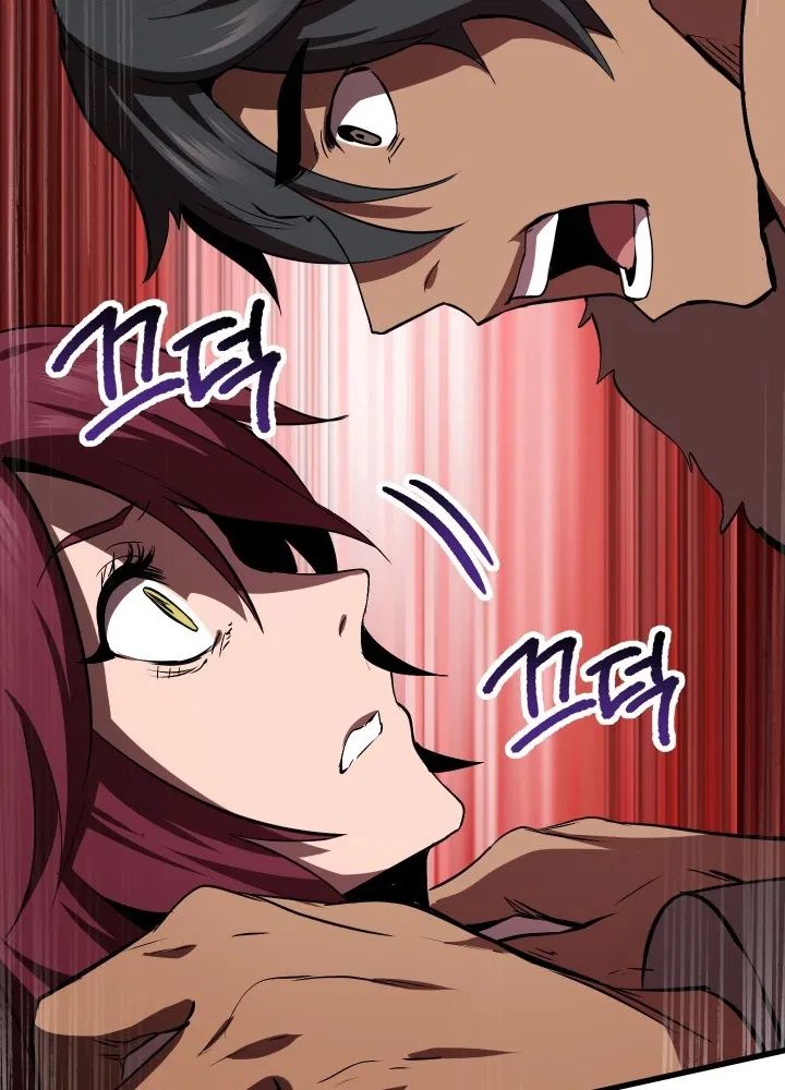 The Survival Story of the Sword King in Another World chapter 58 page 48