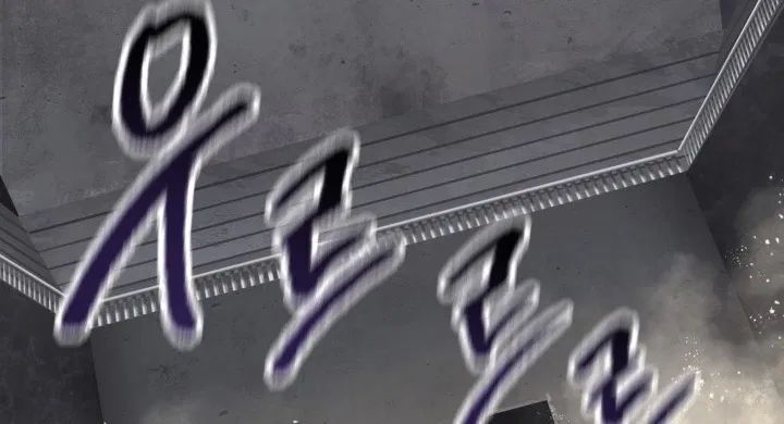 The Survival Story of the Sword King in Another World chapter 58 page 61