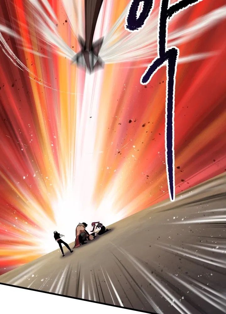 The Survival Story of the Sword King in Another World chapter 58 page 77