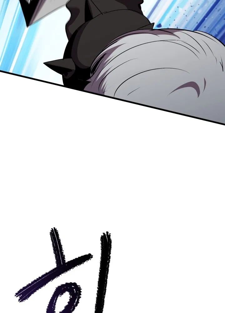 The Survival Story of the Sword King in Another World chapter 58 page 80