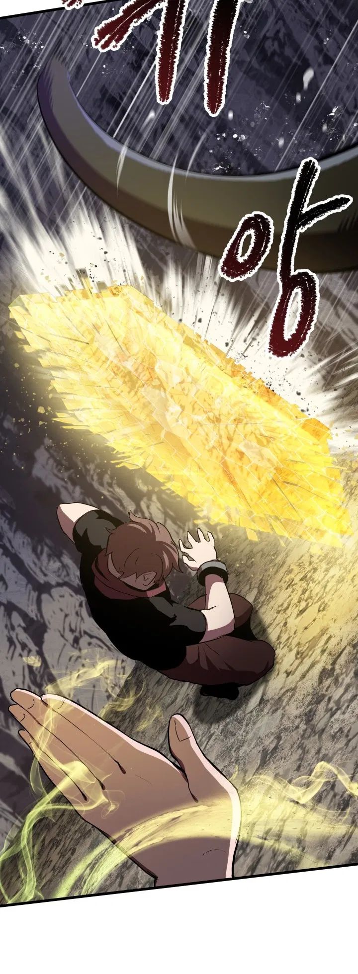 The Survival Story of the Sword King in Another World chapter 59 page 5