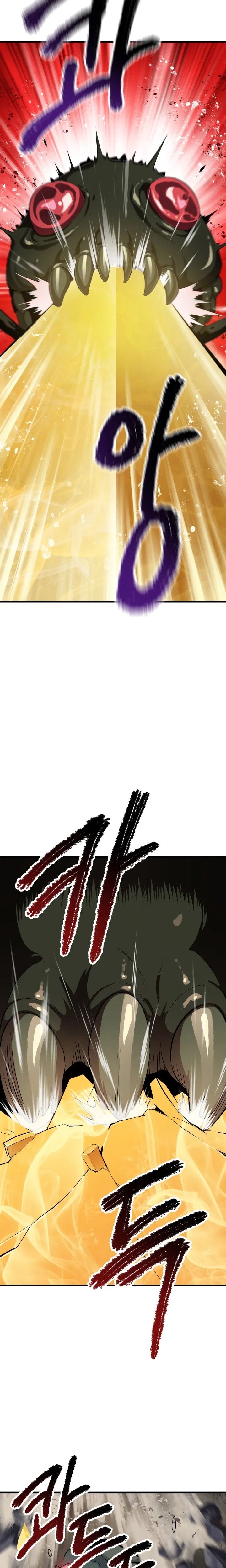 The Survival Story of the Sword King in Another World chapter 59 page 7