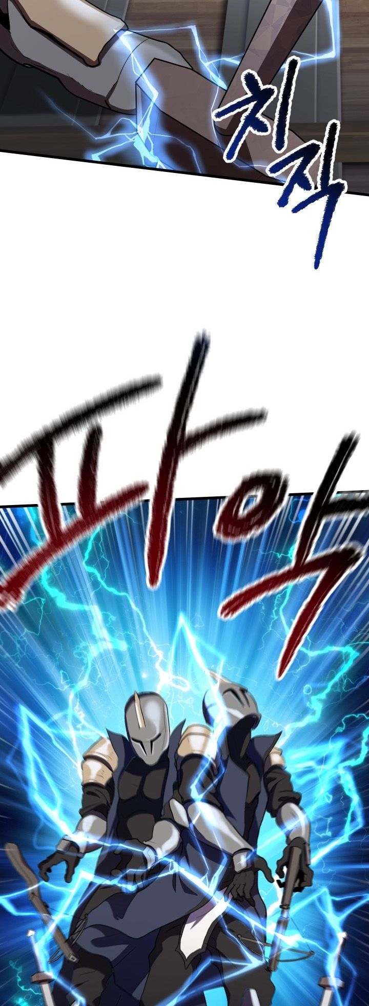 The Survival Story of the Sword King in Another World chapter 60 page 15