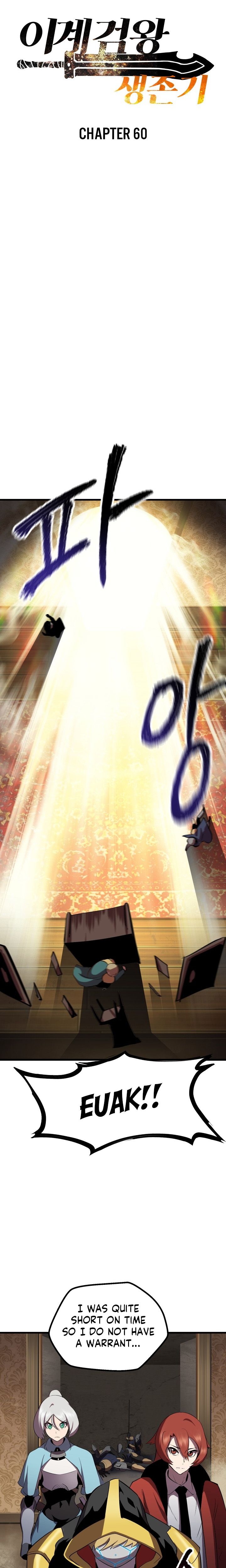 The Survival Story of the Sword King in Another World chapter 60 page 4