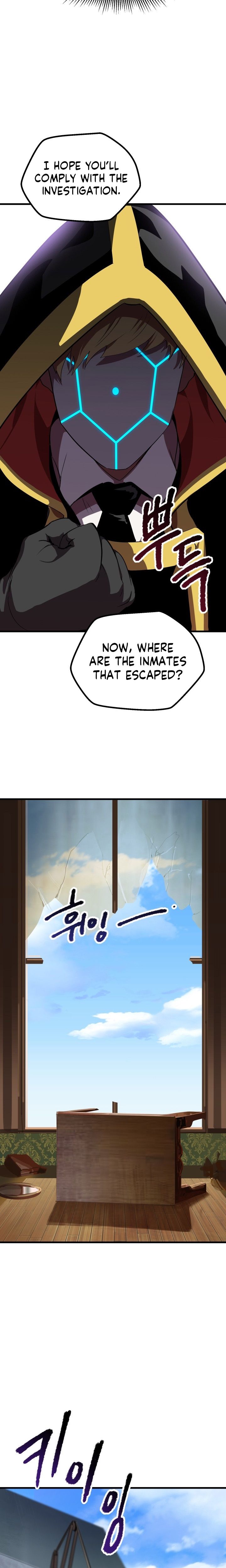 The Survival Story of the Sword King in Another World chapter 60 page 6