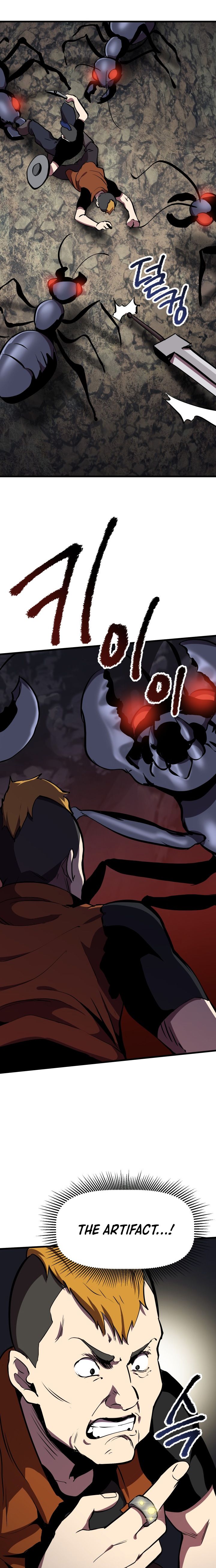 The Survival Story of the Sword King in Another World chapter 61 page 4