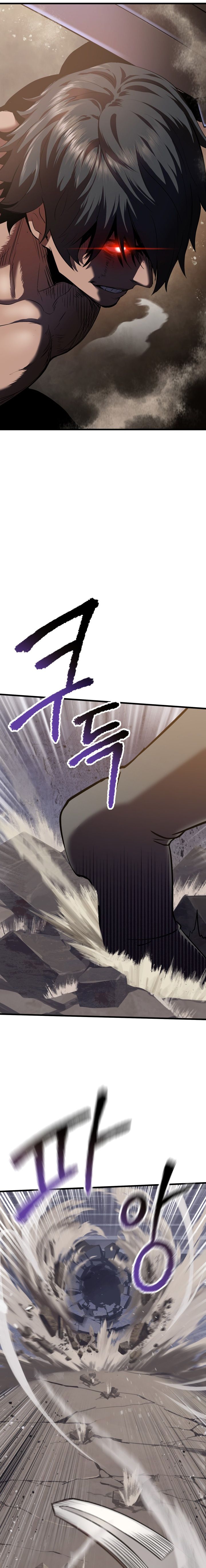 The Survival Story of the Sword King in Another World chapter 64 page 2