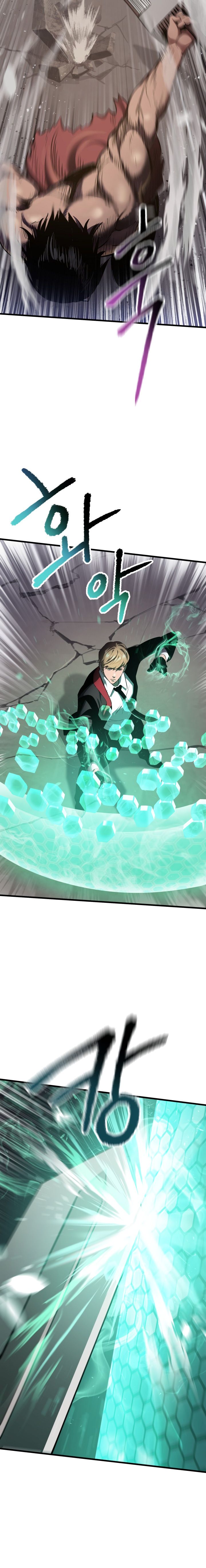 The Survival Story of the Sword King in Another World chapter 64 page 3