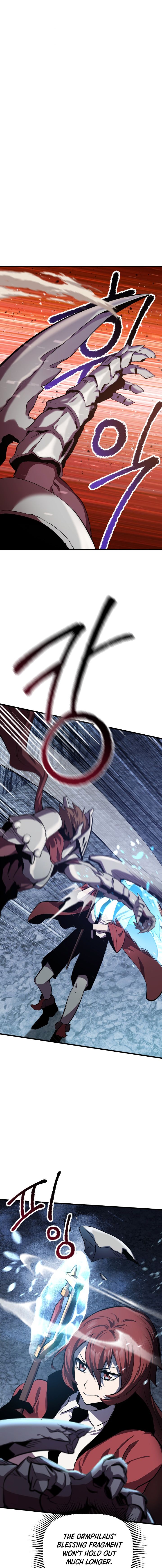 The Survival Story of the Sword King in Another World chapter 67 page 1