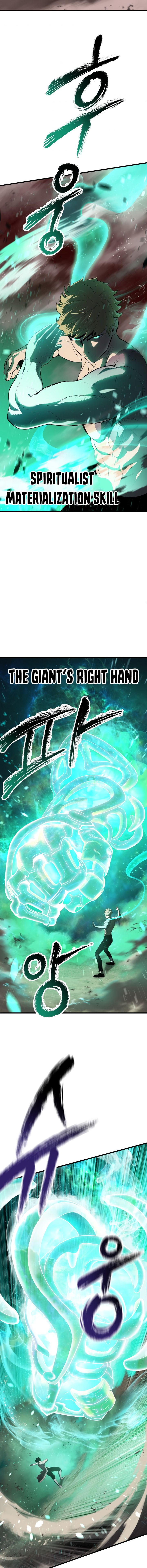 The Survival Story of the Sword King in Another World chapter 68 page 17