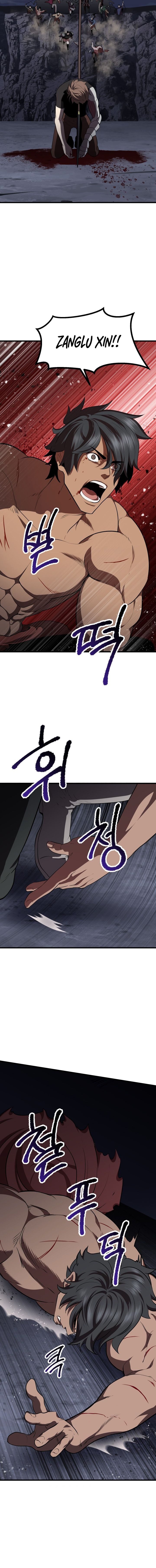 The Survival Story of the Sword King in Another World chapter 69 page 15