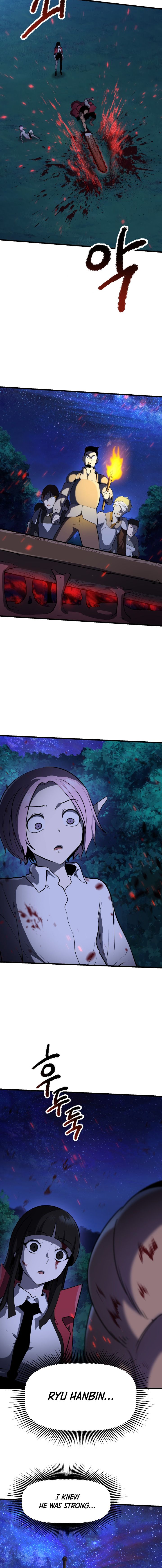 The Survival Story of the Sword King in Another World chapter 83 page 13