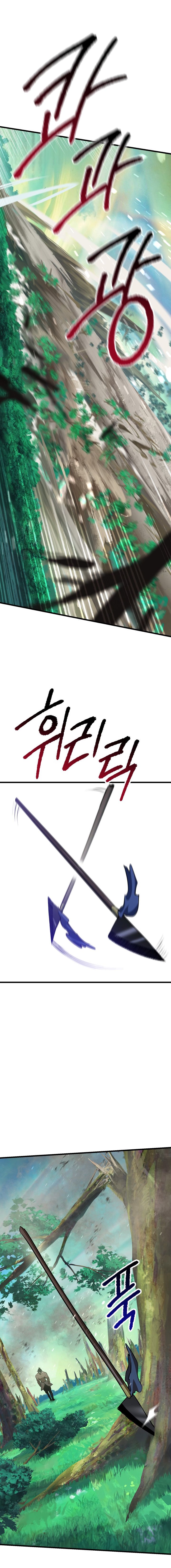 The Survival Story of the Sword King in Another World chapter 87 page 11