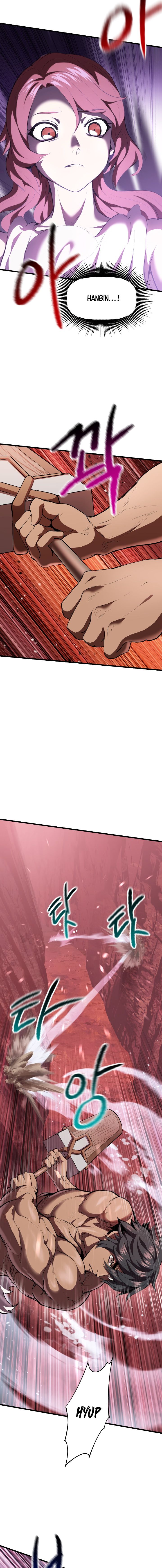 The Survival Story of the Sword King in Another World chapter 94 page 20