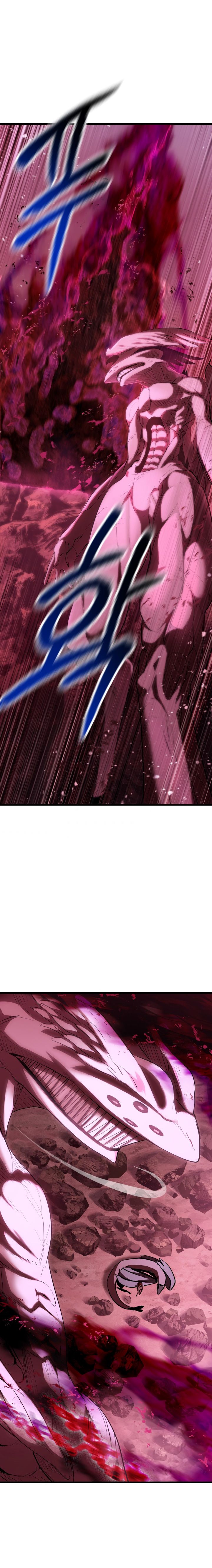 The Survival Story of the Sword King in Another World chapter 95 page 25