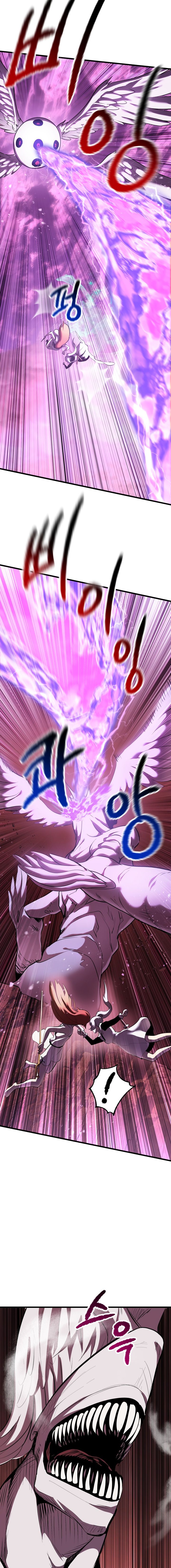 The Survival Story of the Sword King in Another World chapter 95 page 7